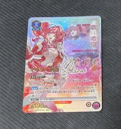 クルセイド 最安値 ヨーコ サイン カード グレンラガン ssp - メルカリ