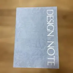 DESIGN NOTE ニットデザインノート 編み物用