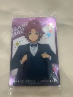 Item thumbnail for item a67e6bc5-dcf2-43cd-a8a5-ca9a9efe8ef1