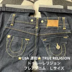 Item thumbnail for item 80ee0a6d-8a39-4b86-9400-14914fbdea73