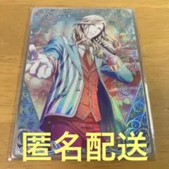 うたプリ シャニライ ビジュコレ カミュ　SR カード　箔押し