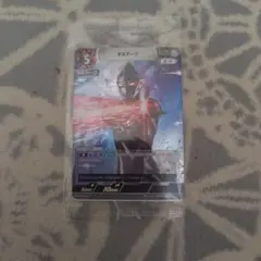 ULTRAMAN CARD GAME BP02-098ギルアーク プロモカード