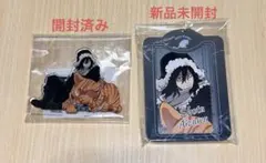 2026年最新】aj2024 相澤消太の人気アイテム - メルカリ