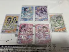 超ときめき宣伝部 ひみつのアイプリ スペシャル 完全コンプリート セット