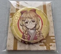 ホロライブ ランダム箔押し缶バッジ 正月衣装ver. 桃鈴ねね - メルカリ