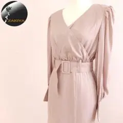 Item thumbnail for item aac834b0-5ff5-4afa-850d-15feda243c79