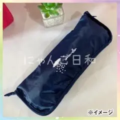 傘 吸水カバー 折りたたみ傘 ペットボトル入れ キンブレケース ペンライトポーチのサムネイル