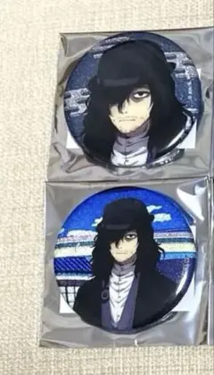 ヒロアカ　花やしき　相澤　バッジ　イレイザーヘッド　ヒーローアカデミア
