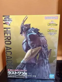 一番くじ 僕のヒーローアカデミア 紡ぐ力 ラストワン賞 アーマードオールマイト