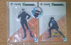 呪術廻戦 一番くじ 弐 アクリルスタンド Ｅ賞