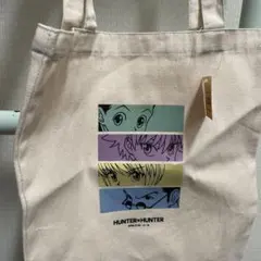 HUNTER×HUNTER トートバッグ　サンキューマート