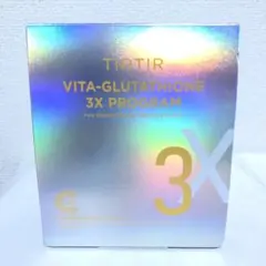 新品 TIRTIR VITA-GLUTATHIONE 3XPROGRAM 美容液