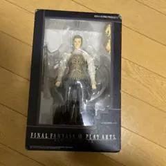 Item thumbnail for item 1f17c42a-2a45-43ad-bfa3-9b989f0fae37