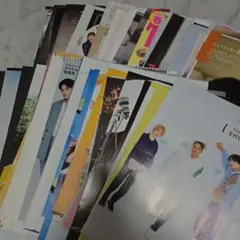 Aぇ!group　雑誌切り抜き　まとめ売り