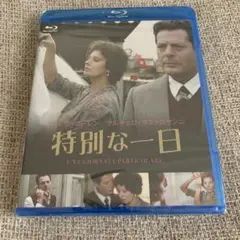 プレミアムプライス版 特別な一日('77伊/カナダ)〈数量限定版〉