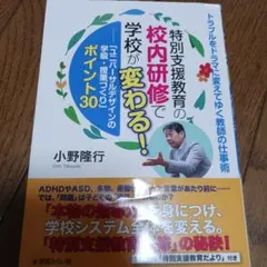 Item thumbnail for item 57a2a03a-5b44-404f-a96e-a413c4e3fa72