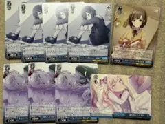 プロセカ　ヴァイス　東雲絵名　暁山瑞希