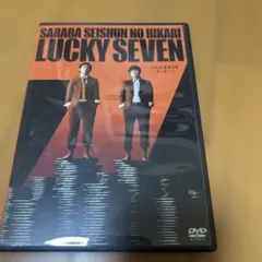 2025年最新】Lucky Sevenの人気アイテム - メルカリ
