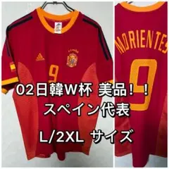 2002 日韓W杯 スペイン モリエンテス オーセンティック 限定缶入　ユニ 2002 日韓W杯 スペイン モリエンテス オーセンティック 限定缶入 ユニ