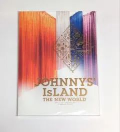 未開封‼️「JOHNNYS IsLAND2022」 パンフレット