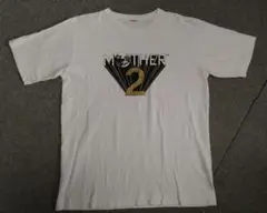 MOTHER 2 Tシャツ L マザー2 限定