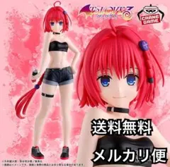 2026年最新】to loveる-とらぶる- ダークネス フィギュアの人気