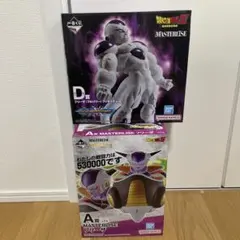 【未開封】 一番くじ A賞 MASTERLISE フリーザ　D賞フリーザ