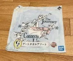 【未使用】ディズニー　一番くじ　アナと雪の女王