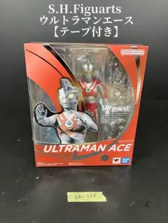 2026年最新】s.h.figuarts ウルトラマンの人気アイテム - メルカリ
