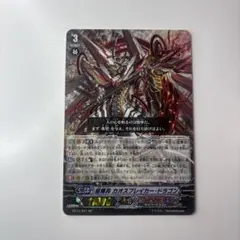 Item thumbnail for item 9f3d5398-a303-4bc7-9c90-69eb227e0896