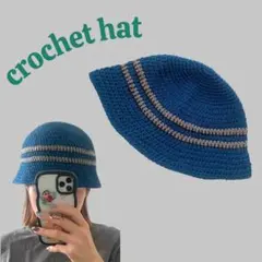 クラッシャーハット　クロシェハット　ビーニー　ハンドメイド　ネイビー　グレー