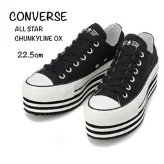 CONVERSE ALL STAR CHUNKYLINE OX 厚底.