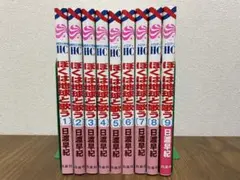 Item thumbnail for item 3dcbb8ce-52ac-46ef-98f4-44f483ae2616