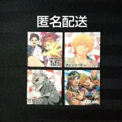 モココ様 リクエスト 3点 まとめ商品