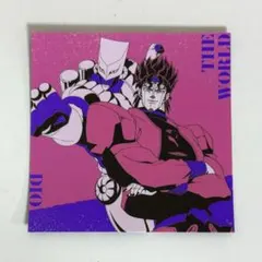 スシロー ジョジョの奇妙な冒険 コラボ限定ステッカー DIO