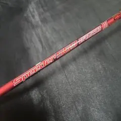 2025年最新】スピーダーエボリューション7 569の人気アイテム