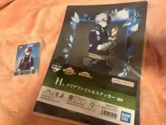 僕のヒーローアカデミア 一番くじ 連なる星霜 F賞 &H賞　轟焦凍