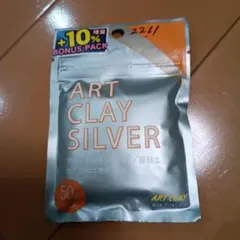 Item thumbnail for item 29ff22e2-bd29-40de-8bdc-6f911241ec77