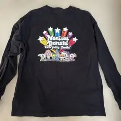 2025年最新】なにわ男子 tシャツ guの人気アイテム - メルカリ