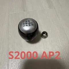 2026年最新】s660 シフトノブ 純正の人気アイテム - メルカリ