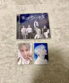txt セツナハナビ ヒュニンカイ CD トレカ セット