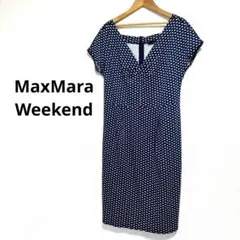 Max Mara weekend マックスマーラ 膝下丈ワンピース 青Vネックのサムネイル