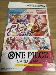 バンドリ WS 10th Anniversary スペシャルカードセット - メルカリ