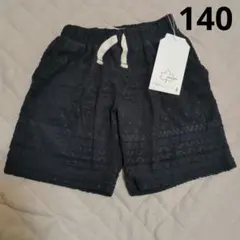 Item thumbnail for item 523ddbf7-1a0a-4950-8976-53f157bf7f4b