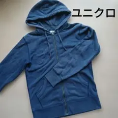 UNIQLO ネイビー ジップアップパーカー S ユニクロ