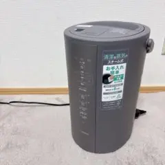 2026年最新】象印 加湿器 ee-dc50の人気アイテム - メルカリ