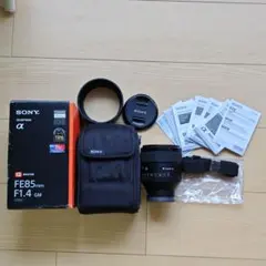 【最終値下げ】SONY FE 85mm F1.4 GM SEL85F14GMのサムネイル