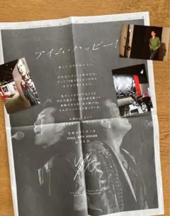 2025年最新】矢沢永吉生写真の人気アイテム - メルカリ