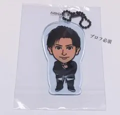 三代目 JSB 山下健二郎 JSB HAPPINESS クリアチャーム