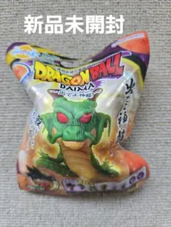 ドラゴンボールDAIMA～出でよ 神龍！　 びっくらたまご